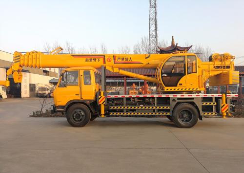 北起多田野加藤工程机械配件有限公司